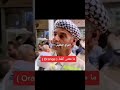العراق العظيم العراق العظيم