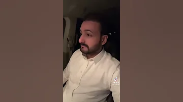 سوفاج او بلو دي شانيل 