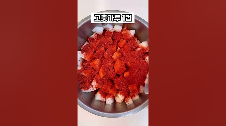 요구르트 먹은 깍두기.. 국밥집 그 맛이네요 #shorts