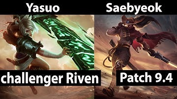 [ Yasuo ] Riven vs Yasuo [ Saebyeok ] Mid - Yasuo Riven BRONZE II