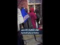 توافد كبير للطالبات لمباني جامعة أم درمان الإسلامية للتسجيل للعام الدراسي الجديد