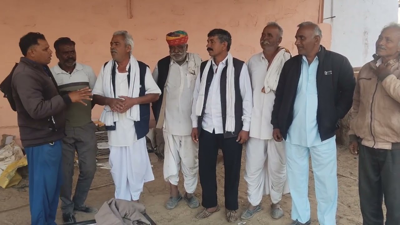 13 जनवरी 2026