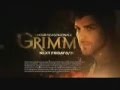 Grimm 5x21 5x22 Preview