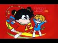 あさりちゃん OP「あの子はあさりちゃん」(1982)を歌ってみた