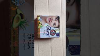 Goree Cream क सच Side Effects Exposed Health Gyan