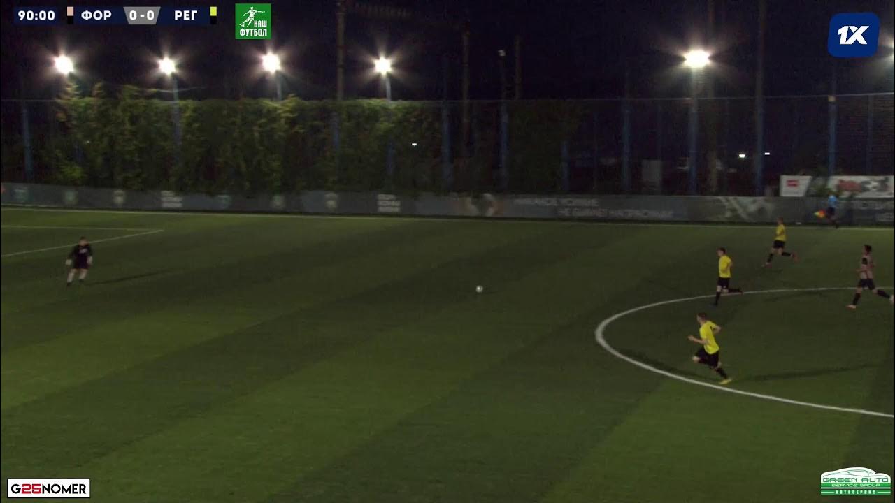 2023 07 06 "ФОРВАРД-2" - "РЕГИОН 25" - YouTube