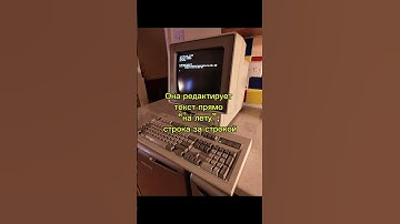 sed: легендарный редактор потоков в Linux #itfacts #developer #кино #coding #bitcoin #motivation