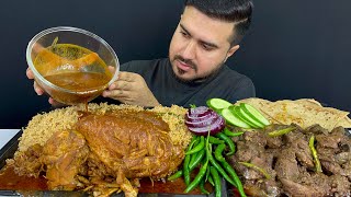 ASMR; EATING SPICY WHOLE CHICKEN CURRY+SPICY CHICKEN LIVER GIZZARD CURRY WITH MASALA RICE & ROTI