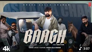 Baagh (official video) Khasa Aala Chahar / New Haryanvi Song 2025 / T Series Hariyanvi 