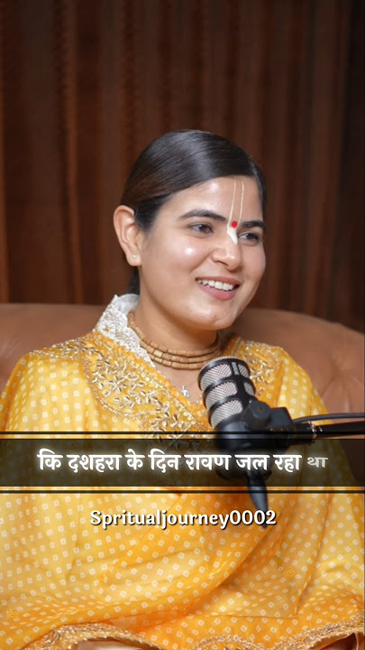 पहले राम जैसा बनो तो || ft.@Chitralekhaji #motivation #krishna #ram #ravan #shortsfeed #inspiration