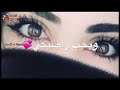 أقسى أنواع الوجع  أن تنام كل يوم و في صدرك أحاديث  لم تستطع اخبارها لصاحبها💔😥!*.