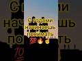 ТОЛЬКО С ВОЗРАСТОМ НАЧИНАЕШЬ ПОНИМАТЬ #цитаты #мышление #мотивация #сильныесловасосмыслом