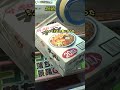 パワー弱設定で重量級狙ってみたw#クレーンゲーム