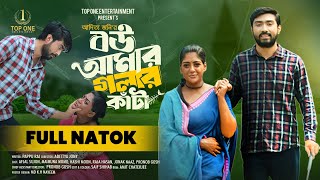 Jinsiy aloqani yashirin suratga olish