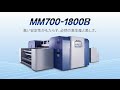 MM700-1800B | 株式会社ミマキエンジニアリング の動画、YouTube動画。