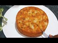 मात्र 1 कप सूजी से बनाएं एकदम सॉफ्ट स्पंजी केक ||  Suji Cake Recipe ||
