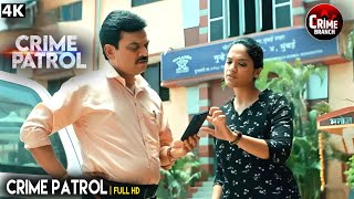 Download Lagu जलन का विस्फोट | Best of Crime Patrol 2025 | Crime Series | Full Episode MP3