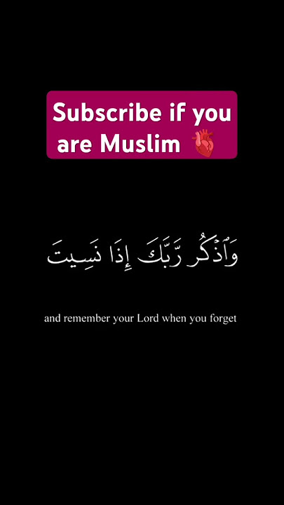 tasbih ♥️#love #islamicquotes #5million_subscribers