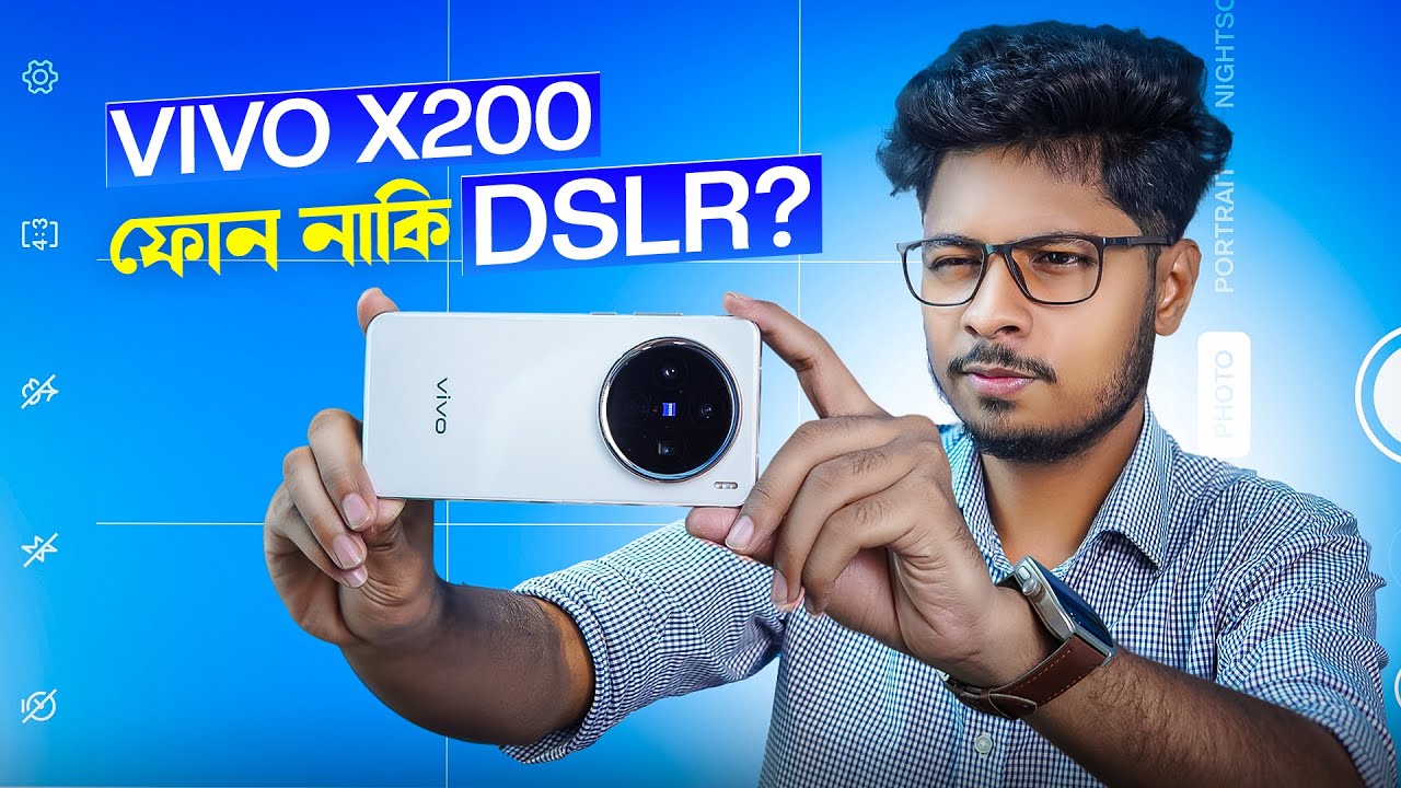 ৬০ হাজারে Vivo ফোন কেমন হবে?🤔Vivo X200 Review Bangla 2025🔥