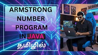 Armstrong Number Program in Java programming in Tamil | IT Company Interview Questions Series 2026