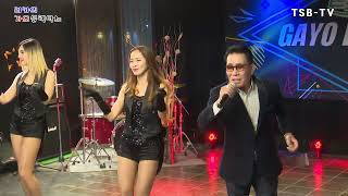 가수 국일관~너나가거라~지금도~제15회 1부~tsbtv 트로트25 리카의 가요블랙박스