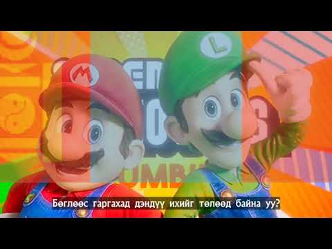YouTube video