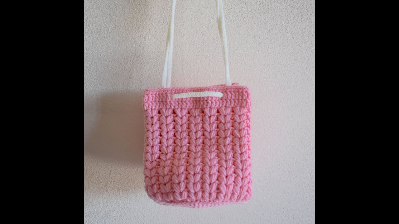 钩针编织crochet： 儿童单肩包，斜跨包，粉嫩嫩的麦穗花样，简单可爱