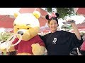 Life of Wan: Disneyland | PENELOPE POP