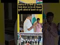 काकोरी ट्रेन एक्शन@sudhirclasses2708