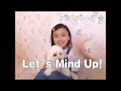 Let S Mind Up 新井琉月 Youtube