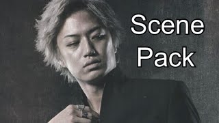 Garo: Goldstorm ~ Jinga ~ Scene Pack