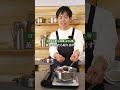 温野菜をもうちょっと美味しく食べる方法
