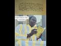 Traduction Boughytoul Mouslimine شرح بغية المسلمين-P1-Par Serigne Babacar Seye de Tivaouane 