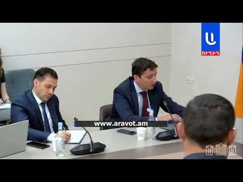 2026-ի առաջին եռամսյակում գնաճը 4,5 տոկոս է եղել, տնտեսական ակտիվությունն աճել է․ նախարար