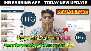 IHG Task  App Real Or Fake | Ihg Task Earning App | Ihg Task Earning App Withdrawal | Ihg Task App