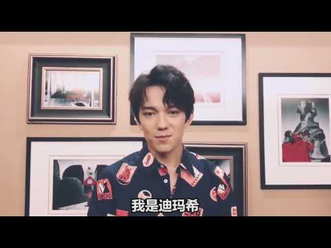 Dimash Kudaibergen  Димаш Құдайберген  迪玛希 2017亚洲金曲大赏 ID