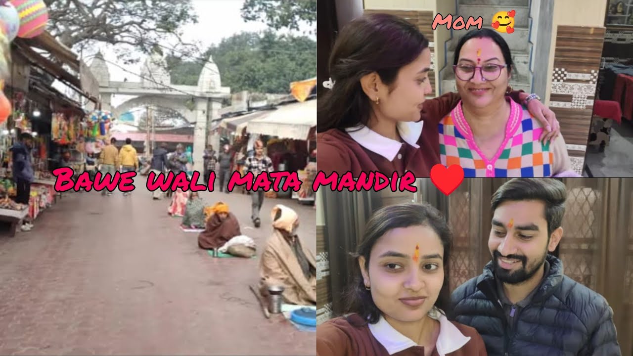 Bawe wali mata mandir vlog ❤️