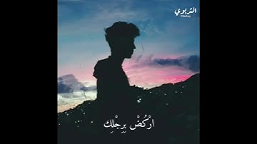اجمل مقطع قران اسلام صبحي | حالات واتس اب قران | القارئ اسلام صبحي Islam Sobhi | ستوري قران كريم