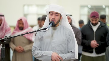 ماتيسّر من سورة المؤمنون | القارئ بدر البشر