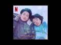 First Love  - Soundtrack from the Netflix Series