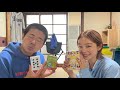 港区家賃3万7千円男vs歯科衛生士 白熱!カードゲーム3本対決🔥【岡田を追え】