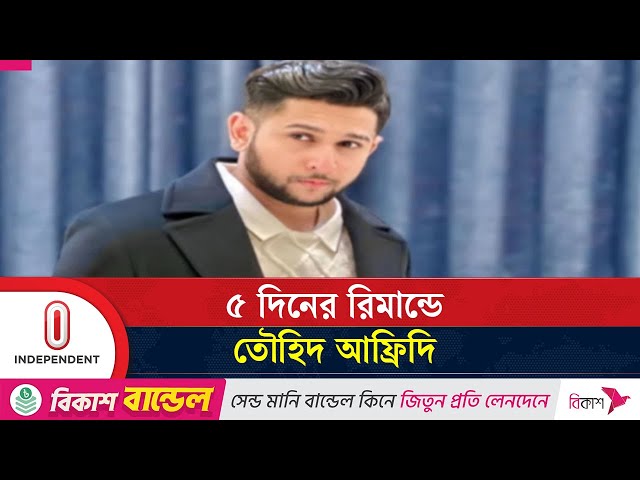 Er-xotinning sperma jinsi