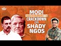 Modi governments crackdown on shady ngos hindu loksabhaelection2024 bjp bjp4ind bjpgovt
