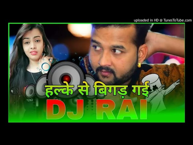New Jababi Rai mix |DJ IKKA MAURANIPUR DJ KAMLESH KUSHWAHA DJ GAURAV KUSHWAHA ASENI UP DJ REMIX SONG class=