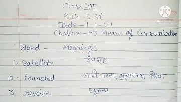 Class-3rd Chapter-3rd of SST 