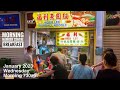 Super Popular fishball noodles @ Albert Hawker Centre - sold out by 10am