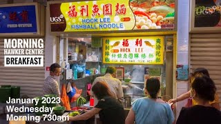 Super Popular fishball noodles @ Albert Hawker Centre - sold out by 10am