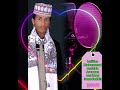 Kaliifaa Muhammad Nashida Aruuzaa Markaza Imaaduddin Kaliifaa Muhammad Nashida Aruuzaa Markaza Imaaduddin