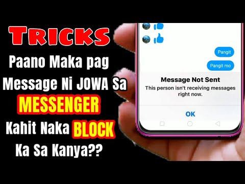 Video: Kapag nag-unblock ka ng isang tao sa Facebook nakakakuha ka ba ng kanilang mga mensahe?