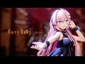 【MMD】エンヴィーベイビー / Sour式巡音ルカ【4K60fps】